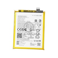 بطارية موتو G84 5G