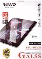 استكر حماية هونر باد X9