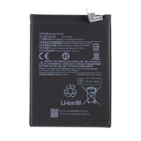 بطارية ريدمي نوت 11s فور جي