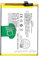 بطارية فيفو Y15