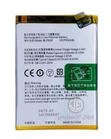 بطارية اوبو F19 برو