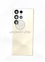 غطا سامسونج s23 الترا مع عدسة الكاميرا