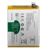 بطارية فيفو V15