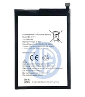 بطارية ايتل P36