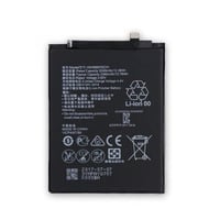 بطارية هواوي نوفا 2 بلس