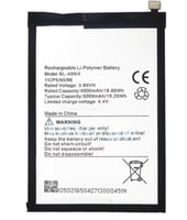 بطارية انفنكس سمارت 7