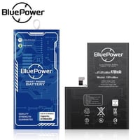 بطارية ايفون 15 برو ماكس ماركة بلو بور