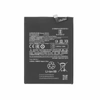 بطارية ريدمي نوت 10 5G