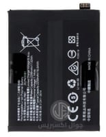 بطارية ون بلس 8T