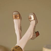 Light Brown (6.5cm)