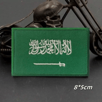 Saudi Arabian1