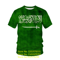عاجي