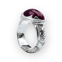 خاتم الزقير النجمي الملكي بصياغة يدويه حجازية