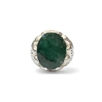 خاتم الزمرد الأفريقي