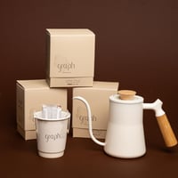 أظرف قهوة مختصة | لالو