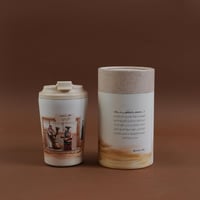 كوب الدهناء حافظ الحرارة (MUG)