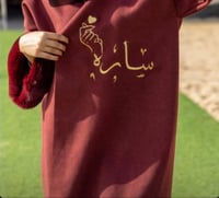 عنابي