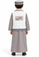 رمادي