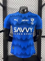 تيشيرت الهلال الاساسي 2025\26