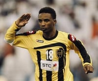 تيشيرت ⚫️ التاريخي 2009