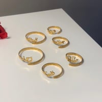 اسواره بالاسم للاطفال