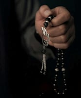 سبحه بالاسم