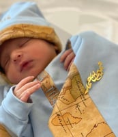 بروشات اطفال بالاسم