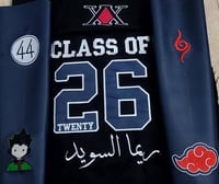 جاكيتات تخرج سنيور حسب الطلب