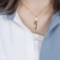 سلسال الوردة بشكل جديد مطلي بذهب