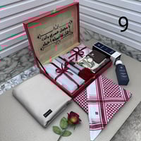 طقم رجالي فخامه الاهداء