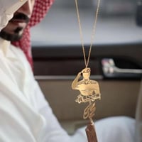 تعليقة_سيارة