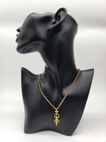 سلسال كارتير ذهبي مرصع بالزركون - مستوحى