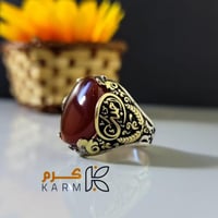 خاتم تفصيل حسب الطلب احبك مع حرف من تحب مع عقيق يم...