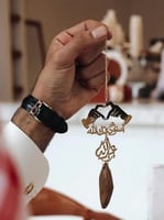 تعليقة_سيارة