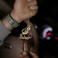 تعليقة_سيارة