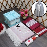 طقم صلاة نسائي فخم سجاده وشرشف ومصحف مع مبخره الكت...