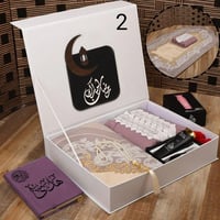 طقم صلاة نسائي فخم سجاده وشرشف ومصحف مع مبخره الكت...