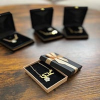 سلسال اللؤلؤ بالاسم الفاخر