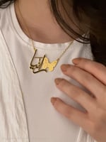 سلسال بالاسم