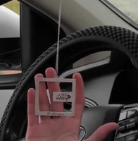 تعليقة_سيارة