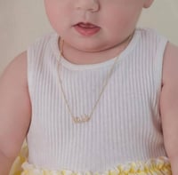 سلسال بالاسم للأطفال