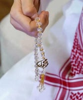 سبحه بالاسم