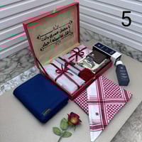 طقم رجالي فخامه الاهداء