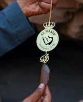 تعليقة_سيارة