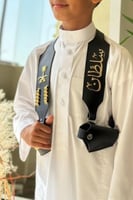 سديري الخليج