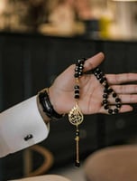 سبحه بالاسم