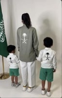 قميص اليوم الوطني السعودي