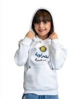 هودي نادي النصر أطفال