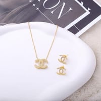 طقم شانيل زكورن