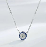 سلسال العين الزرقاء